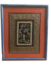 Vintage Chinese Silk Embroidery Framed Tan & Multi Textile Oriental Woman Garden picture