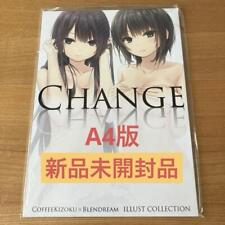 Coffee Kizoku Blendream Change Illust Collection picture