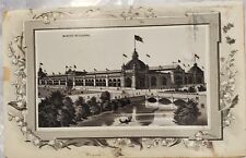 Rare 1893 Worlds Fair Columbian Exposition Picture Book in Excellent Condition picture