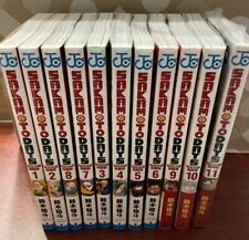 SAKAMOTO DAYS Vol.1~17 Manga comics【Japanese original version】Single Volumes picture