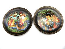 Set of 2 Bradford Exchange Russian Legends Plates 9 and 10 w Boxes and COAs 1990 picture