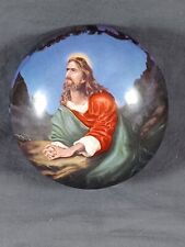 Beautiful Jesus Porcelain Lidded Trinket Box (B) picture