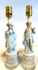 2 Vintage Blue French Provencial Victorian Porcelain Table Lamps Figurines picture