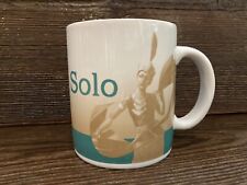 Starbucks 2012 SOLO INDONESIA Dancer Series Cup Mug w/ Blemishes picture