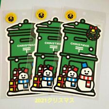 Japan Gotochi Post Shape Postcard Set of 3 Christmas picture