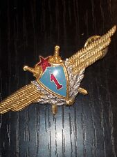 1960s US Army Soviet Russian Ukrainian Cold War Jump Wing Badge L@@K picture