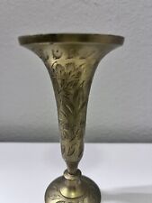 antique middleeastern antique brass etched vase picture