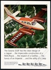 1961 Cessna 310F plane airplane color photo vintage print ad picture