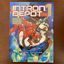 Intron depot 1 Masamune Shirow Full color Illustrations 1981-1991 Art Book picture