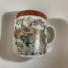 Vintage Satsuma Handled Tea Cup, Peacock/gold Graphic picture