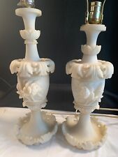 Vintage Pair of Alabaster Marble Carved Table Lamps - 32