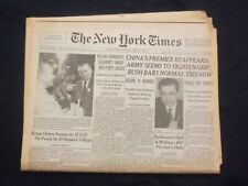1989 JUNE 9 NEW YORK TIMES NEWSPAPER -POLAND ANNOUNCES SOLIDARITY SWEEP- NP 7065 picture