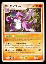 2008 Pokemon Japanese Bonds to the End of Time Nidoking Pt2 047/090 picture