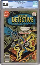 Detective Comics #470 CGC 8.5 1977 4193618008 1st modern Hugo Strange picture