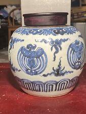 Antique Chinese Blue & White Porcelain Large Ginger Jar picture