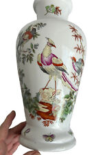 Vtg Mark Roberts Vase Hand Painted Birds Butterflies Asian Style 12.5” Tall picture