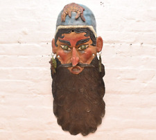 HUGE Vintage Mexican, Hammered Guerrero Copper Dance / Festival Mask Folk Art. picture