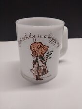 Vintage 1972 Federal Milk Holly Hobbie “Start each day” glass mug, 4 inches tall picture