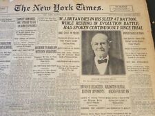 1925 JULY 27 NEW YORK TIMES - W. J. BRYAN DIES IN HIS SLEEP AT DAYTON - NT 6317 picture