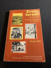 Eretz Israel vintage book English Jewish Pilgrims Companion 1976 Judaica picture