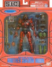S.I.C. Kamen Rider Another Shadow Moon Limited Edition Bandai Spirits Figure picture