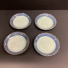 4 VTG Celadon Juzan Gama Floral Shallow Bowls/ Plates Japan porcelain picture
