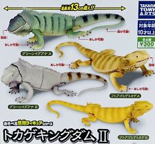 Playable Creature Figure Lizard Kingdom 2 4Types (Gacha Gasha Complete) 116Y picture