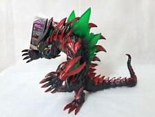 Tagged Ultra Monster Dx Arcbelial Soft Vinyl picture