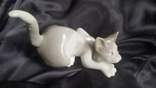 Lladro Attentive Cat 5112 Figurine Tail-Up Gray White Charmer Pristine Condition picture