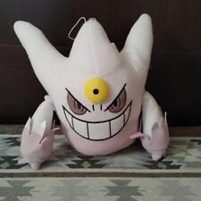 White Mega Gengar Plush toy Pokemon picture