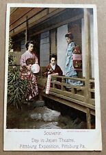 Pittsburg Exposition - Day in Japan Theatre Love Letter Souvenir Pittsburgh PA picture