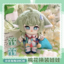 Honkai: Star Rail HuoHuo Dress Up Doll FIGURE Plush Doll Stuffed Toy Cosplay picture