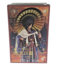 Orange Rouge Fate/Grand Order Assassin Izo Okada Haori Hakama Ver 1/8 Figure picture