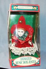 Vintage DanDee Soft Expressions Holiday Animated Music Box Jester -  EUC picture