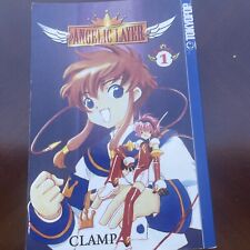 Angelic Layer Vol 1 by CLAMP English Manga Tokyo Pop picture