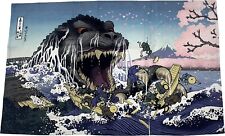 Godzilla Noren Door Curtain King Ghidorah Ukiyoe Shop Curtain Japan 55x85cm New picture