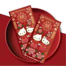 10Pcs Sanrio Official Hello Kitty Kawaii CNY Red envelope / Wedding picture