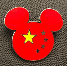 Disney Pin 953 China Chinese flag Epcot World Showcase Mickey Mouse pavillion *2 picture