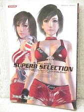 RUMBLE ROSES Visual Book Super Selection Sony PS2 Art Works Fan Japan KM23 picture