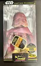 Star Wars Funko Hikari Captain Phasma Limited Edition 100 Pieces Hot Topic picture