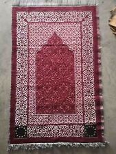 Prayer Rug, Islamic Prayer Mat, Janamaz, Sajada, High Quality, picture