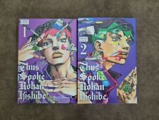 Thus Spoke Rohan Kishibe Manga By Hirohiko Araki vol 1-2 + Fast Shipping picture