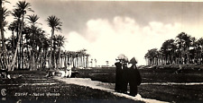 1920s CAIRO EGYPT NATIVE WOMEN PHOTO RPPC POSTCARD P1686 picture