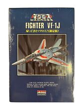 ARII Robotech Macross 1/100 scale #9 VF-1J Fighter Valkyrie Limited Model Kit picture