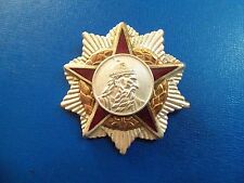  ALBANIAN MEDAL-ORDER OF SCANDERBEG - SECOND CLASS 1945-COMUNISM TIME-RARE picture