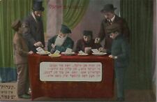 Postcard Judaica Jewish New Year Shanna Tovahs Men Around Table picture