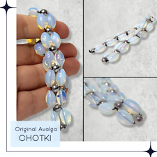 Chotki Flip Rosary Перекидные четки 'Angel' Gemstone beads Handmade 19cm picture