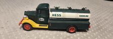 Hess Fuel Oil Tanker 1972 Vintage Toy Truck- A picture