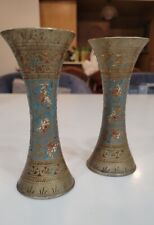 Pair Of Vintage Solid Brass Engraved Enameled Vases India picture