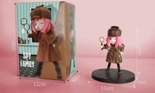 Spy x Family detective suit Aniya boxed figure picture